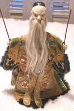 ANTQ.  CHINESE OPERA Rod Wood Puppet Handpainted Possibly c 1880- c 1930's  