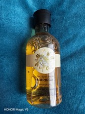 The Body Shop Moringa Shower Gel 250 ml, Carrot Cream Moisturiser 50ml And Puff