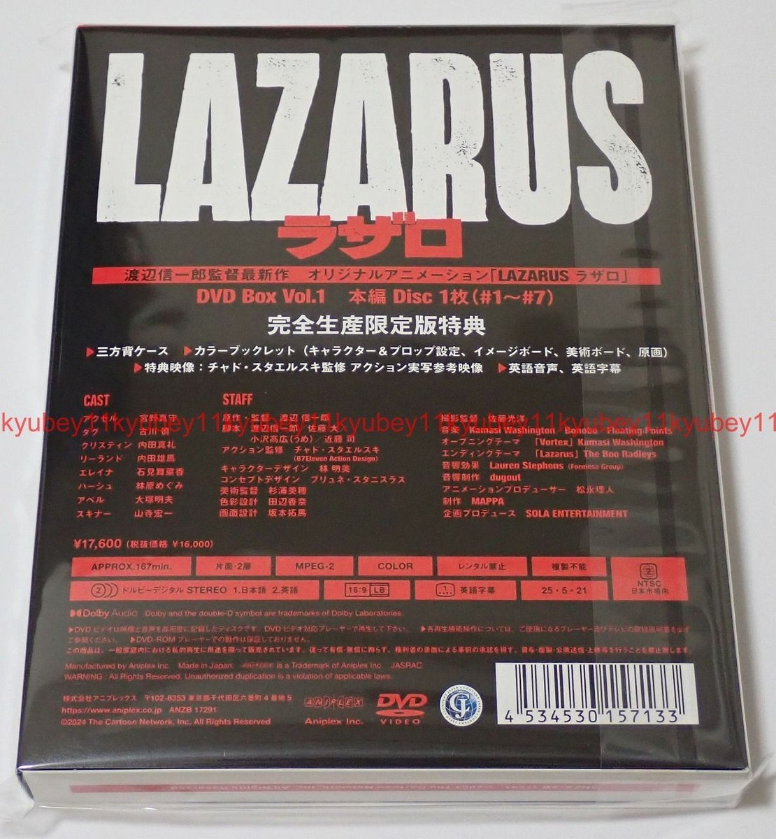アメコミ・英語　LAZARUS　6冊セット Amazon.com: Lazarus Volume 6: 9781534308428: Rucka, Greg