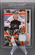 Get Free 2014 Upper Deck Jersey Cards Exclusively from the Hockey Hall of Fame 12