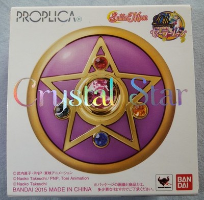 1 Sailor Moon Brosche Crystal Star Compact Proplica Bandai 2015 20th Anniversary