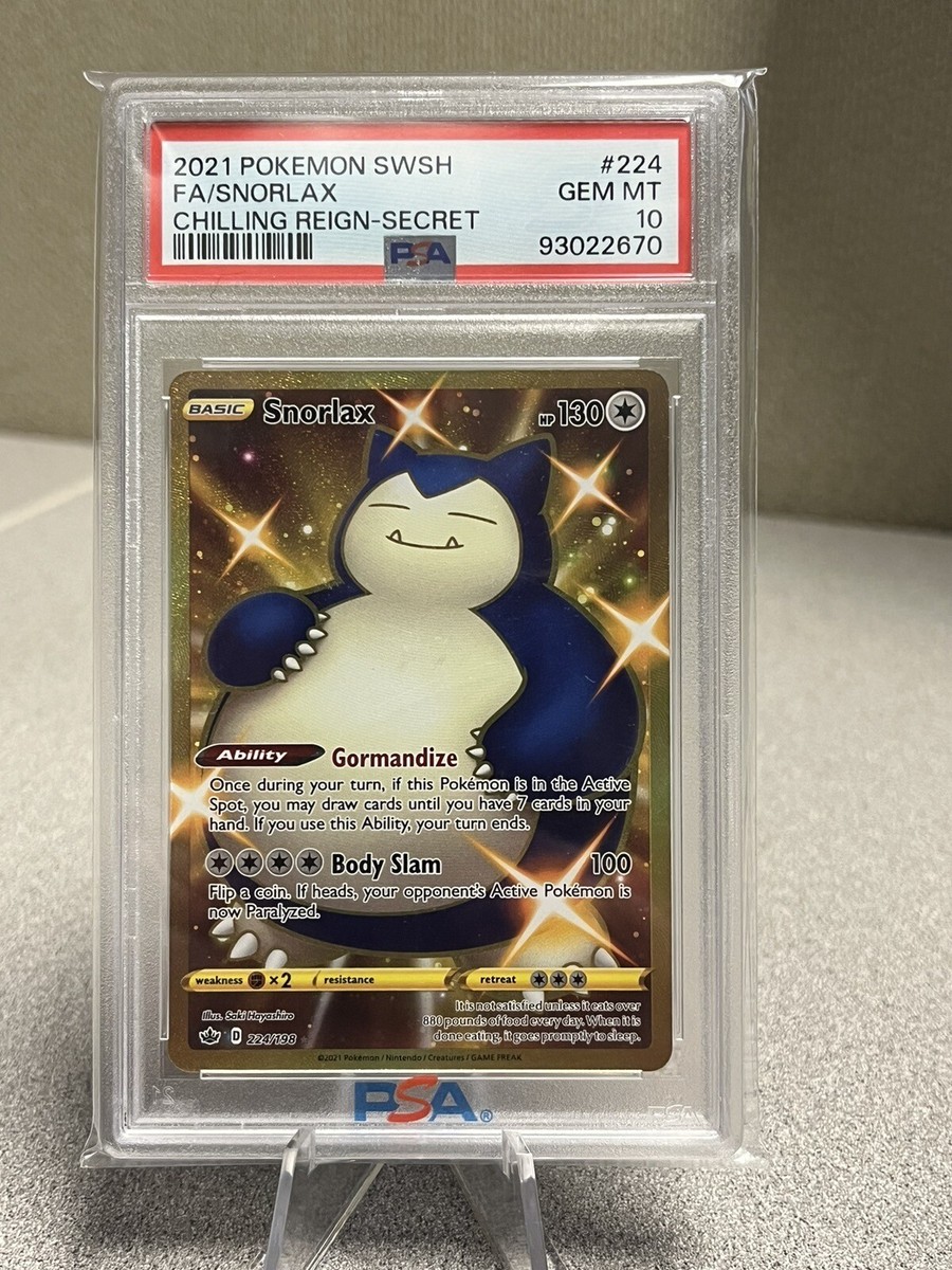 PSA10. ポケモンカード マスターボールSNORLAX #143 #151 Pokemon Card