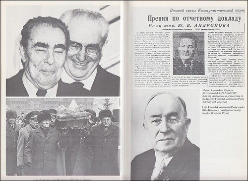 ANDROPOW AN DER MACHT Vom Komsomol zum Kreml UdSSR Botschafter in Ungarn K.G.B. - Bild 15 von 19