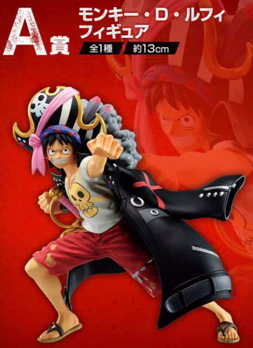 Bandai Spirits Ichibansho Ichiban - One Piece - Monkey.D.Luffy (Film Red),  Figure