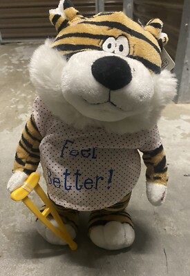 The Petting Zoo Plush Feel Better Tiger Singing Dancing By Kelli Plush 2015 NWT