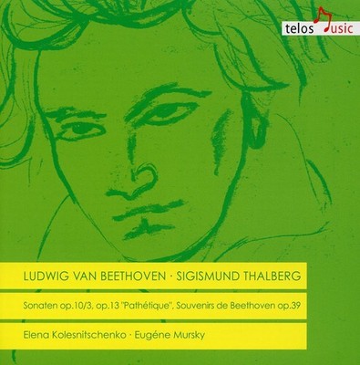 Beethoven / Kolesnitschenko / Mursky - Pno Sons 6 [New CD]