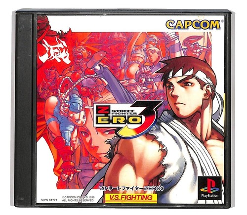 SONY PLAYSTATION PS JAPAN Street Fighter: The Movie | eBay