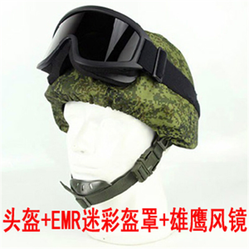 US Stock Replica 6b26 Russian 99 Tactical Training Steel Helmet