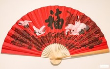 Large 64 35.5 Inch Oriental Wall Hanging Folding Fan with Crane Bird  Blessing