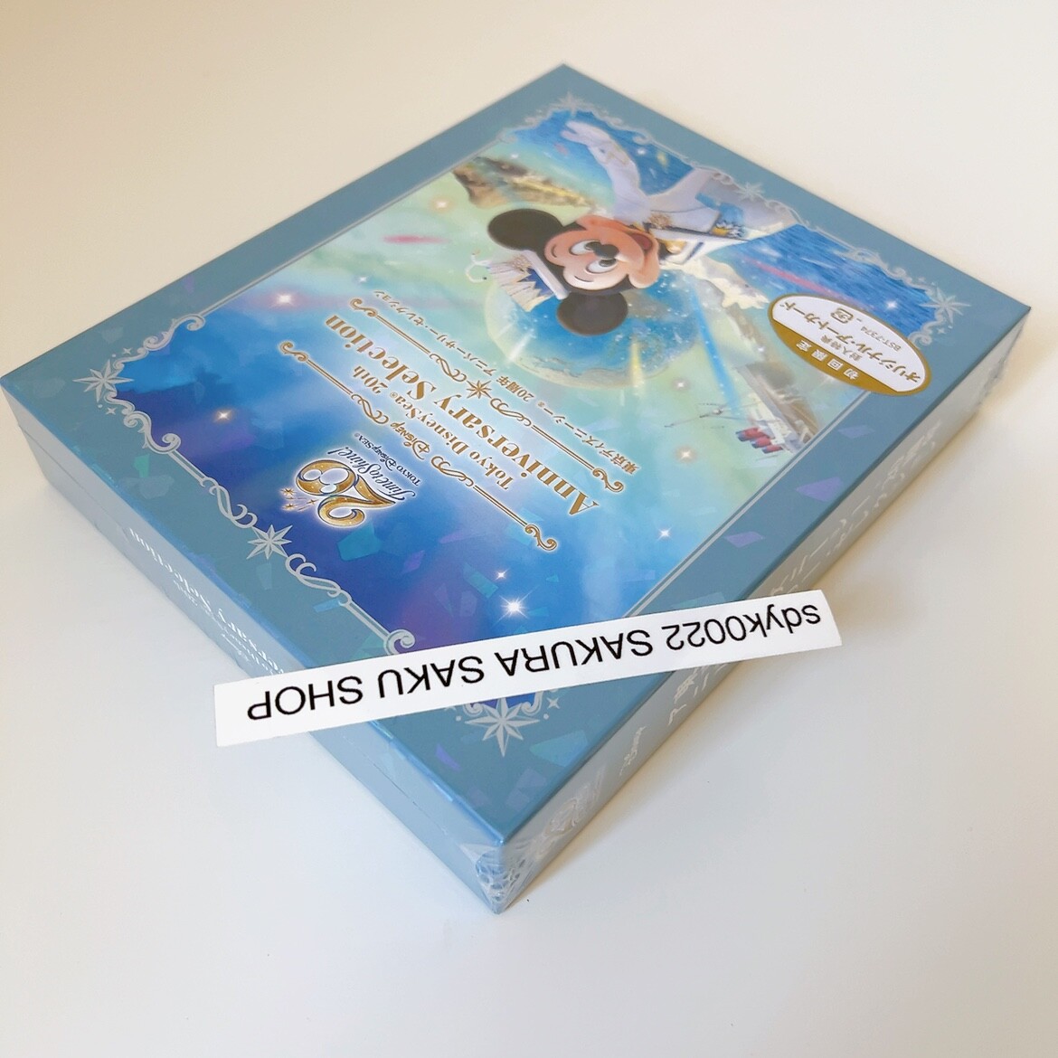 Tokyo DisneySea 20th Anniversary Selection Blu-ray VWBS-7374