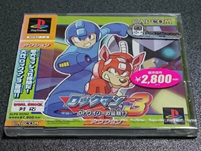 USED PS1 PS PlayStation1 Rockman 3 last moment of Dr. Wiley