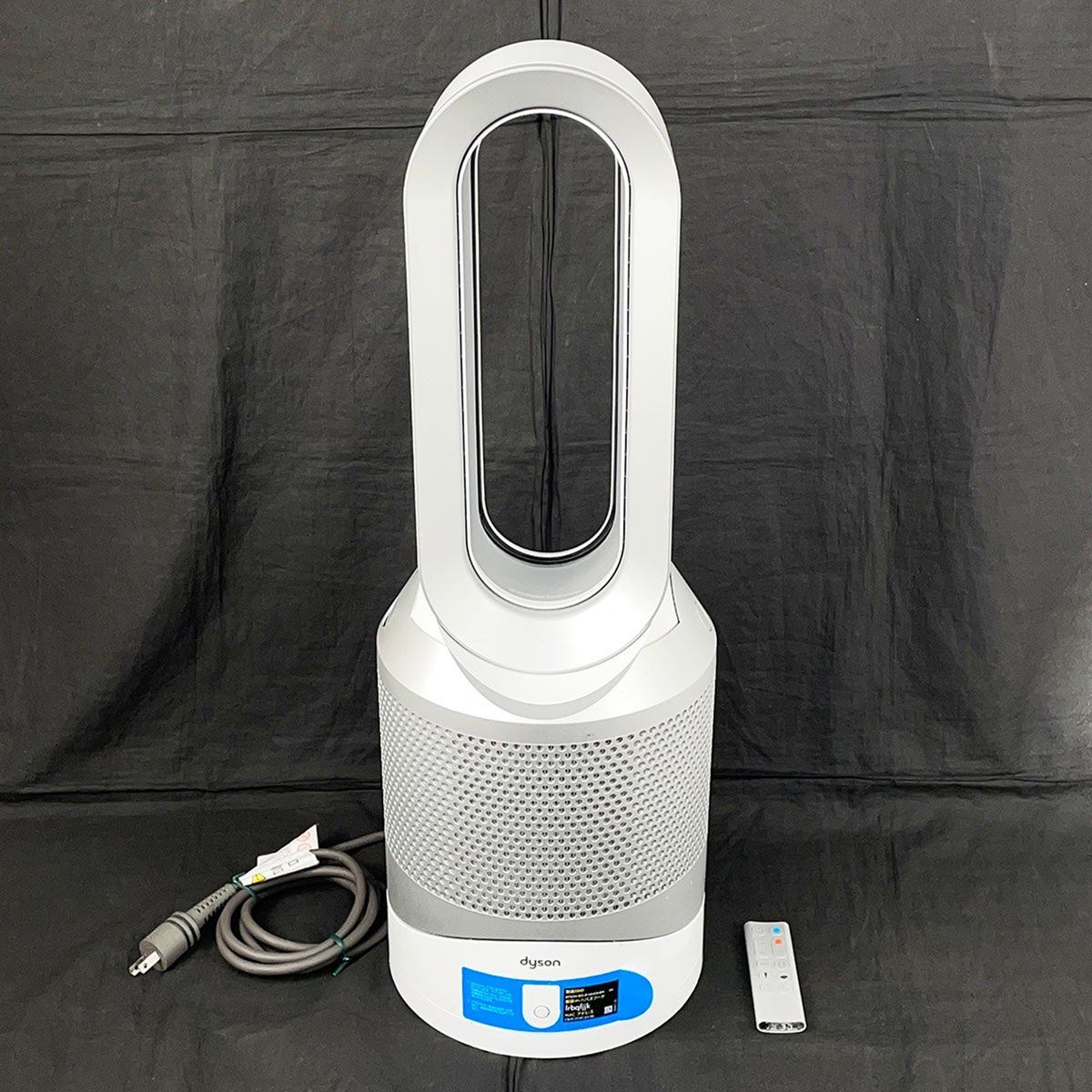 Dyson HP03 Silver White Air Purifier Heater and Fan with Dyson HP03 Silver White Air Purifier Heater and Fan with