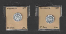 YUGOSLAVIA 1953 50 PARA COIN UNCIRCULATED