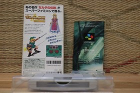 Zelda no Densetsu Legend Triforce w/box manual Nintendo Super Famicom SFC VG!