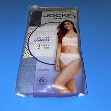 NEW Jockey Elance Set Of 3 Cotton Comfort French Cut Panties /6 / Medium