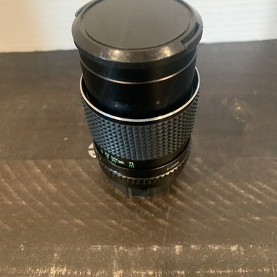 Albinar ADG Coated Optics 52mm 1:2.8 F=135mm Lens #886324