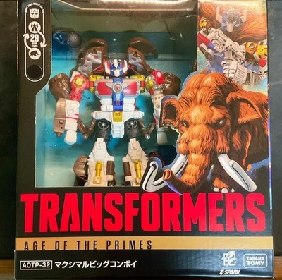 Takara Tomy Transformers AOTP-32 Maximal Big Convoy Figure New Sealed Toy