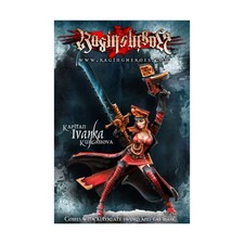 Raging Heroes Kurganovas 28mm Kapitan Ivanka Kurganova Pack New