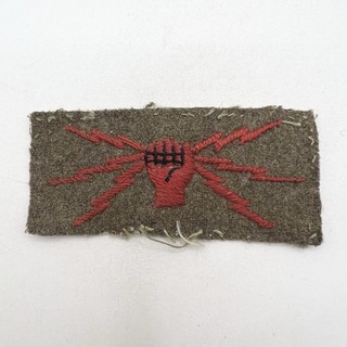 Genuine WW1 RAF 1918 Wireless Operator Cloth Trade Badge