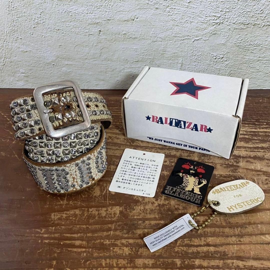 Hysteric Glamour Balthazar Swarovski Belt Men's Size Used | eBay