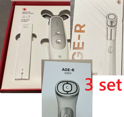 Medicube AGE-R EMS Derma Shot & USSERA Deep Shot & ATS Air Shot Set of 3