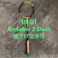 Yonex ArcSaber Z-Slash 4U5G Badminton Racket