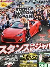Stance Nation Japan 2018 From Japan Stance Nation Japan 2018 From Japan