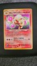 Light Arcanine No. 059 Neo Destiny 2001 Holo Rare Japanese Pokemon Card