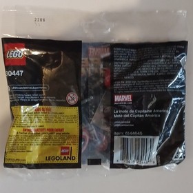 LEGO Marvel Captain America's Motorcycle 30447 Polybag 25 pcs