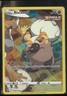 2022 Pokemon Rockruff Trainer Gallery Silver Tempest