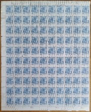 Mexico Architecture stamps 1954 sc A189 878 Puebla sheet used combine shipping