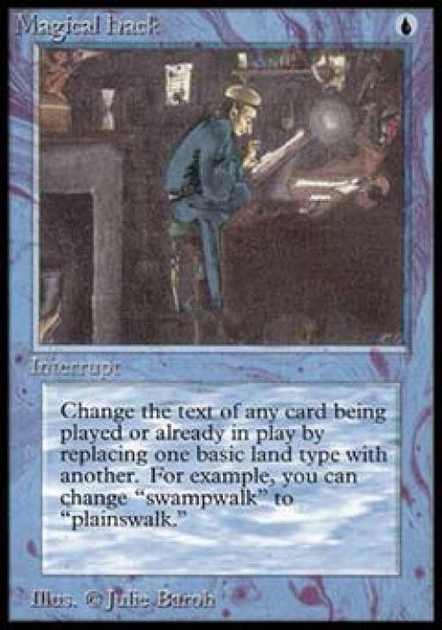 MTG English Magical Hack Medium Play Normal Beta