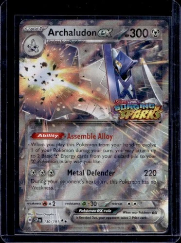 2024 Pokemon Surging Sparks Archaludon Ex Promo Stamp Holo #130/191