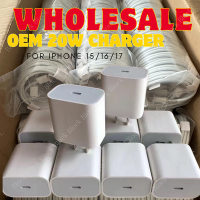 20W USB-C Wall Charger for AirPods 4/Pro 2 2nd/iPhone 15/16e/17 Type-C Cord Lot