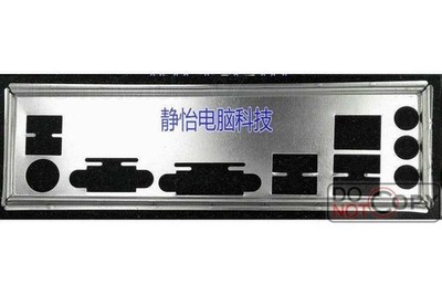 Customized IO   BLENDE    for GA-B250-Fintech #vn