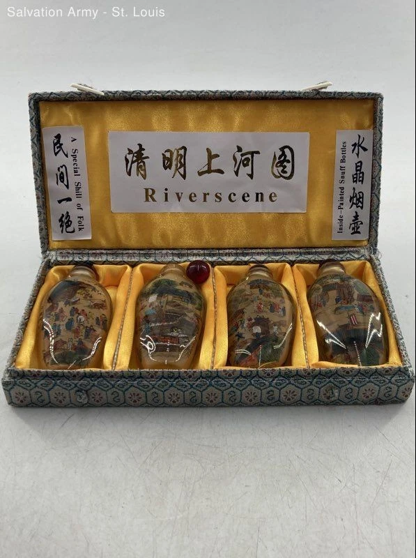 可收藏中国鼻烟壶(1900-现在) | eBay
