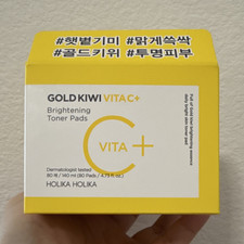 HOLIKA HOLIKA Gold Kiwi VITA C+ Brightening T...