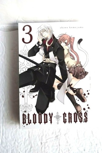Bloody Cross Volume # 3 by Shiwo Komeyama Manga Yen Press Square Enix New - 第 1/4 張圖片