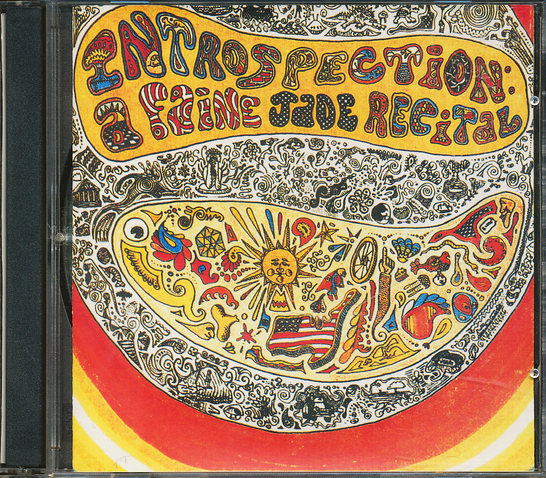 ◾️レアサイケ名盤■FAIN JADE ■ファイン・ジェイド■ Introspec ◾️レアサイケ名盤□FAIN JADE □ファイン・ジェイド□ Introspec