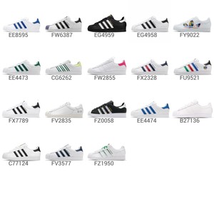 adidas originals classic shoes