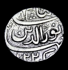 India Mughal Emperor Jahangir Rupee Ahemdabad Ilahi Aban AH1022  2311-217