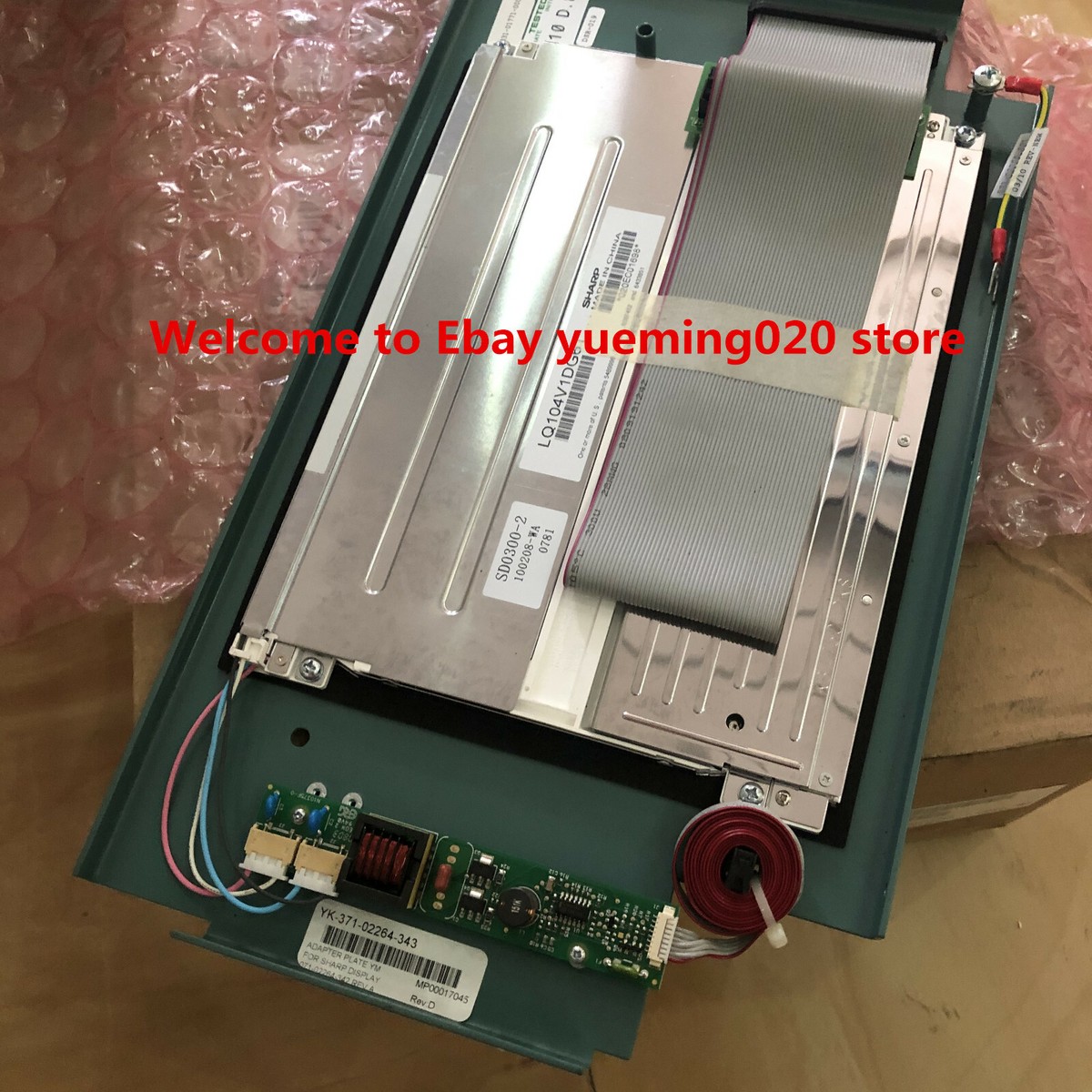 user_44b30778樣專用 1pcs York 331-01771-000 Optiview HMI display kit | eBay