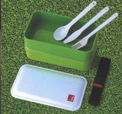 Bergner Lunchbox mit Besteck 1.2 Liter Bpa-frei, Mikrowellengeeignet - A30