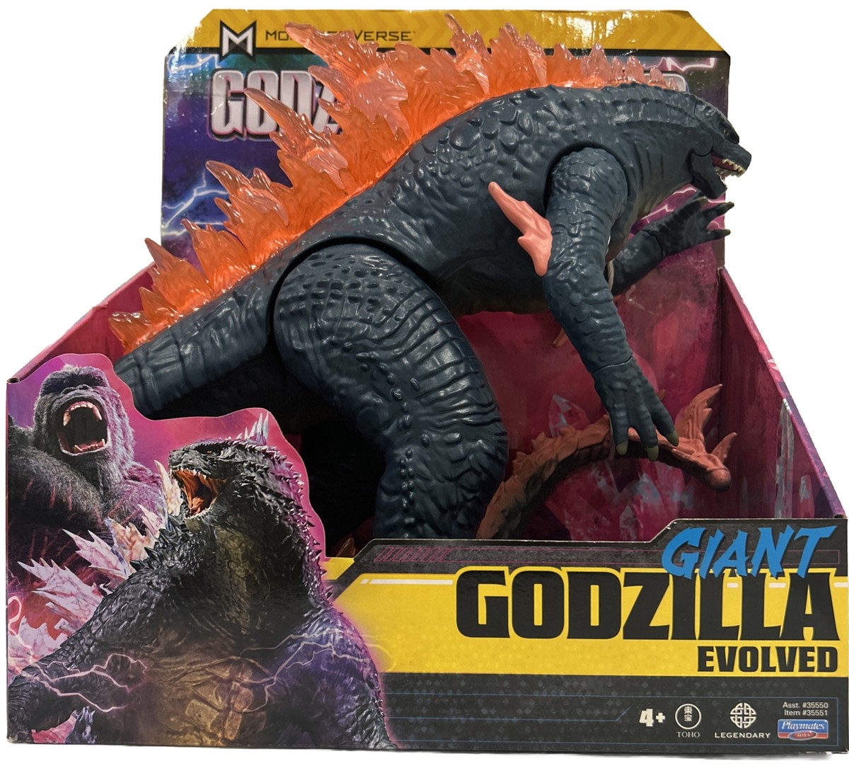 Giant Godzilla Evolved 12” Figure Godzilla x Kong The New Empire 