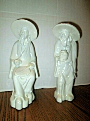Ayner Ceramic 9'' Oriental Figurines * Dora * 1981
