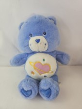 Vintage Care Bears 13 Daydream Bear 2004.