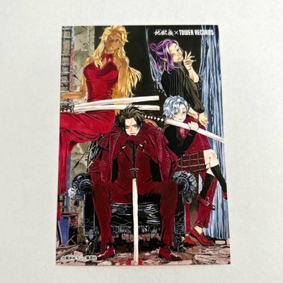 Hell's Paradise Tower Records TOWER RECORDS Postkarte