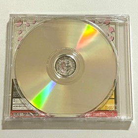 [New item not for sale] SS Sega Saturn Sakura Wars 2 Trial version