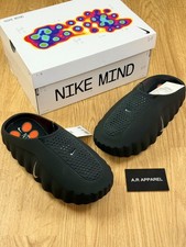 Nike Mind 001 Solar Black/Hyper Crimson UK 8 | Brand New | Order Confirmed