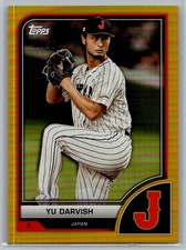 Yu Darvish Baseball Cards and Autograph Memorabilia Guide 27